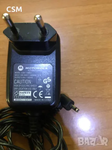 Motorola Зарядно., снимка 3 - Резервни части за телефони - 49829960