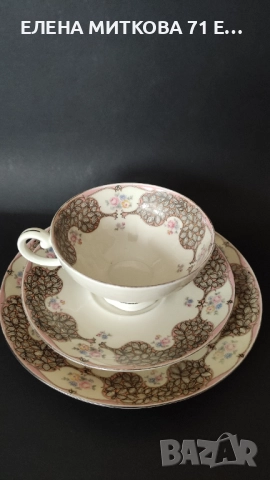 Schrinding Bavaria един прекрасен и доста стар троен сет за чай/дълго кафе, снимка 3 - Сервизи - 52542240