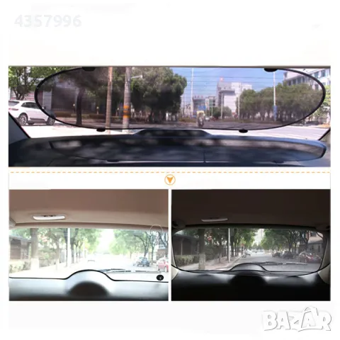  Сенник за задно стъкло 539 - 100х50см, снимка 2 - Аксесоари и консумативи - 48948842