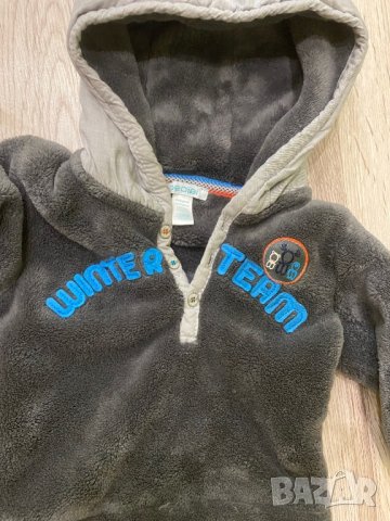 Голям сет за момче 6-9m/74 за сезон есен/зима, снимка 11 - Комплекти за бебе - 29926934