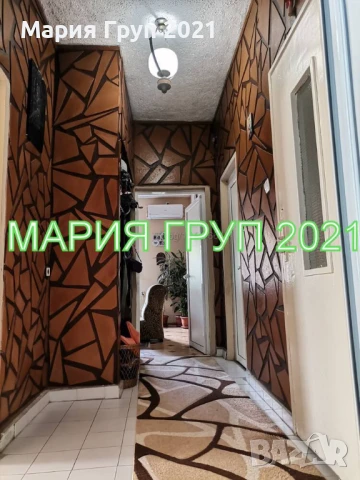 !!!ТОП ОФЕРТА!!!Продавам Етаж от Жилищна Кооперация и Приземен Етаж с Гараж в гр. Хасково кв."Републ, снимка 10 - Апартаменти - 50985241