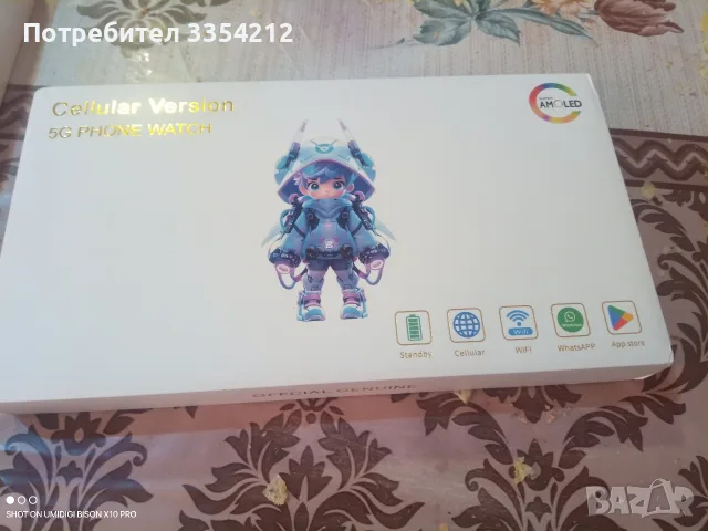 смарт часовник с Google play , снимка 3 - Смарт часовници - 56429674