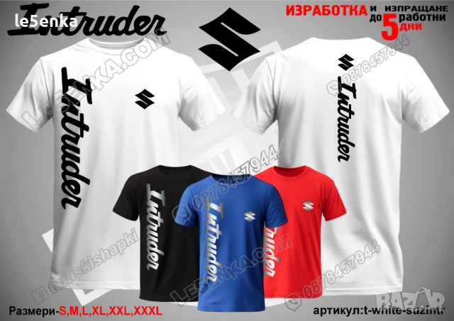 Suzuki Intruder шапка s-red-suzintr, снимка 12 - Шапки - 50689951