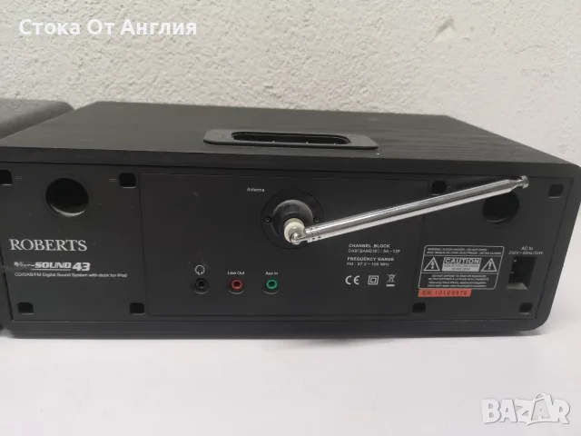 Радио - Roberts MP 43 , снимка 9 - Други - 47025649
