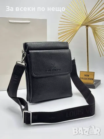 Louis Vuitton Елегантна Черна Кожена Мъжка Чанта С Прегради И Регулируема Презрамка Код SEM-791