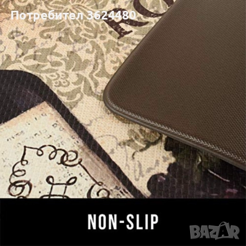 Водоустойчива Пътека за Кухня ОТ МЕМОРИ ПЯНА 4576, снимка 4 - Пътеки - 52472010