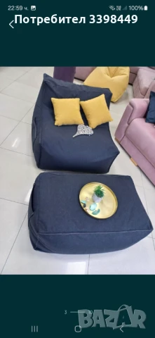 Пуф фотьойл "KING", снимка 8 - Дивани и мека мебел - 50477586