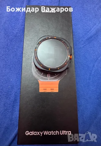 Samsung Galaxy Watch Ultra 47MM, снимка 2 - Смарт часовници - 56197675