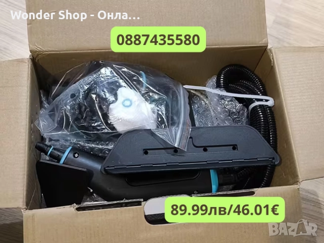 Парочистачка Oliver Voltz, 1500W, 4 Bar, 1.25л - 6 степени на парата, снимка 3 - Парочистачки и Водоструйки - 52922340