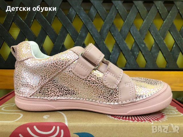 Детски обувки D.D.Step, снимка 3 - Детски обувки - 37807042