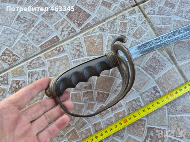 Сабя, палаш, US сабя, снимка 4 - Антикварни и старинни предмети - 55981277
