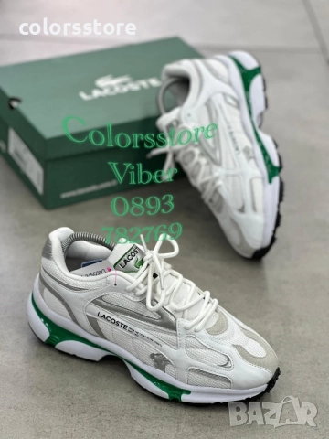 Мъжки маратонки Lacoste код VR21