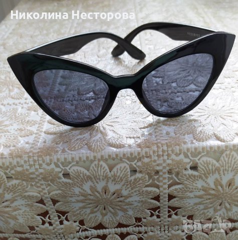 Слънчеви очила Reserved, снимка 1 - Слънчеви и диоптрични очила - 40436996