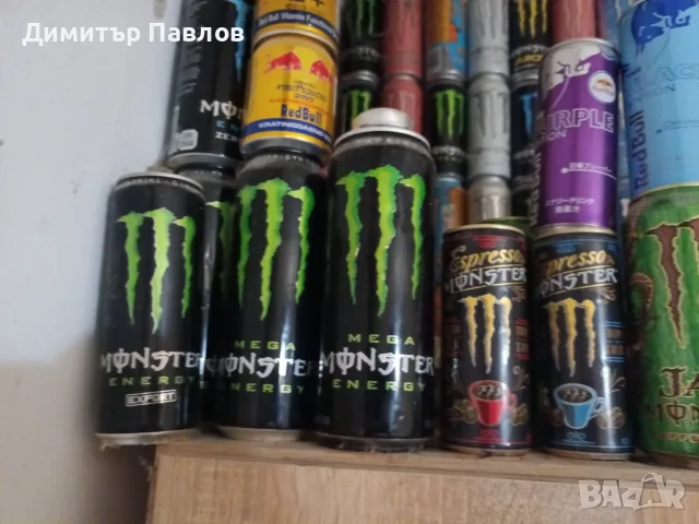 Монстъри / Monster, снимка 5 - Други ценни предмети - 56276862