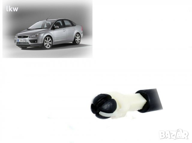 Заключващ механизъм преден капак на двигателя на Ford Focus II MK2 (2004-2015), снимка 2 - Аксесоари и консумативи - 31154806