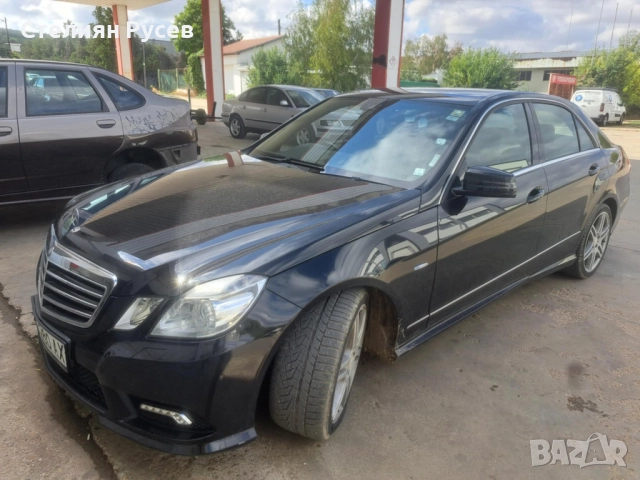  Mercedes-Benz E 220 OM651 170кс w212 /дясна дирекция - цена 7 700 лв или  3936.95евро , моля БЕЗ ба, снимка 7 - Автомобили и джипове - 51755962