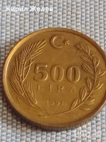 Три монети 10 чентезими 1941г. Италия / две Турски монети за КОЛЕКЦИЯ ДЕКОРАЦИЯ 32018, снимка 4 - Нумизматика и бонистика - 44506413