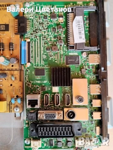 телевизор JVC LT-48VF52K на части, снимка 6 - Телевизори - 51423779