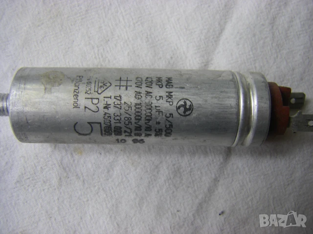 Работни кондензатори, снимка 6 - Друга електроника - 49088865