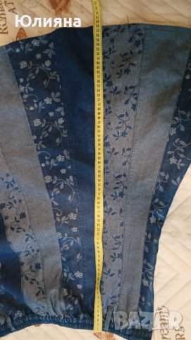 Поли по 6.90, снимка 3 - Поли - 40441392