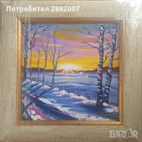 Картина - маслена живопис 