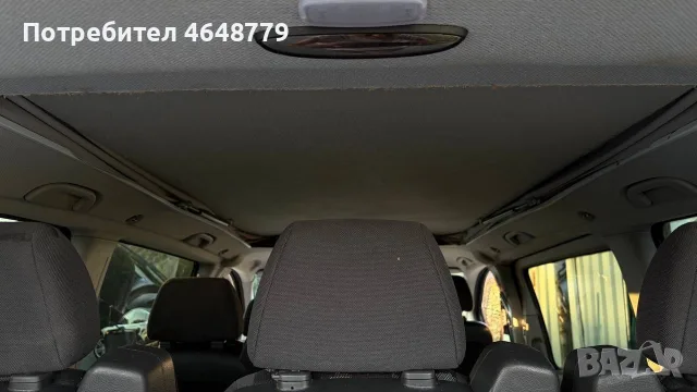 Mercedes Vito 3.0  кемпер , снимка 13 - Бусове и автобуси - 56037916