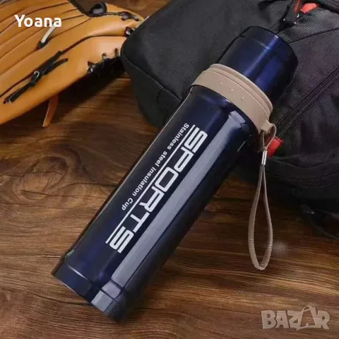 Нов дизайн вакуумен спортен термос от неръждаема стомана 750ml., снимка 3 - Термоси - 55727682