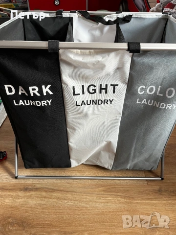 Кош за пране 