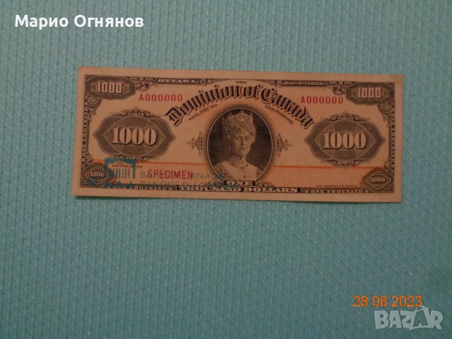 Много редки банкноти  Канада№22 -1924г., снимка 5 - Нумизматика и бонистика - 42063920