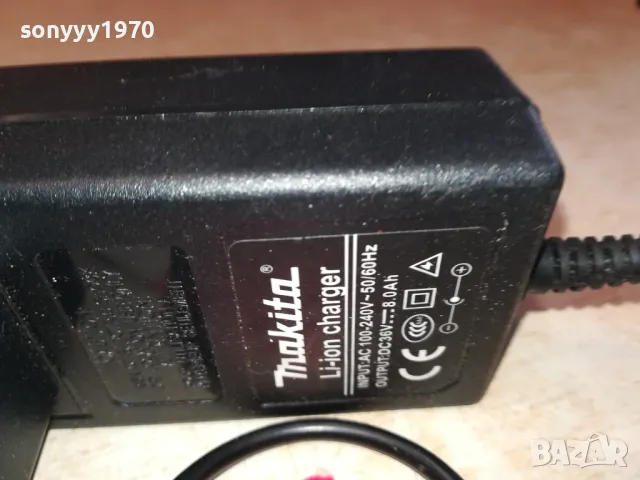 MAKITA & VERMARK STARKE-BATTERY+CHARGER 0602251011, снимка 10 - Винтоверти - 48988806