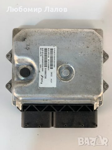 Компютър двигател за Фиат Пунто (10-22)  FIAT Punto 51880758