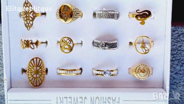 пръстени , снимка 4 - Пръстени - 52199124