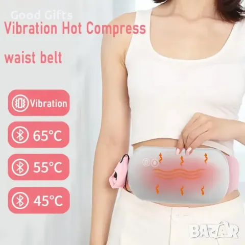 ЗАГРЯВАЩ КОЛАН ПРОТИВ БОЛКИ В КРЪСТА И КОРЕМА, снимка 8 - Други - 47511026