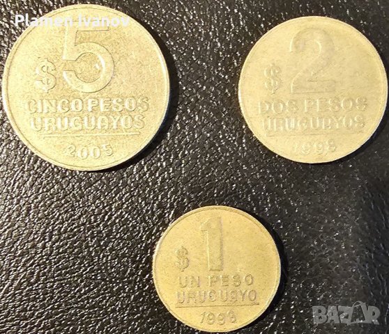 Продавам стари монети от Уругвай в добро състояние