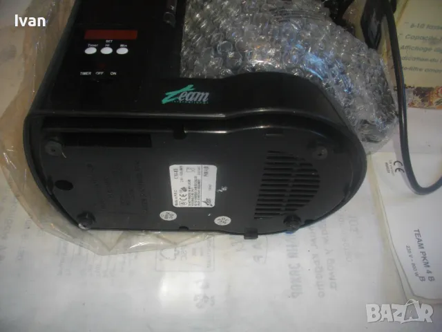 НОВА 800 ВАТА ЕЛЕКТРИЧЕСКА КАФЕМАШИНА ЗА ШВАРЦ КАФЕ С ЕЛЕКТРОНЕН ДИГИТАЛЕН ДИСПЛЕЙ, снимка 10 - Кафемашини - 48923064