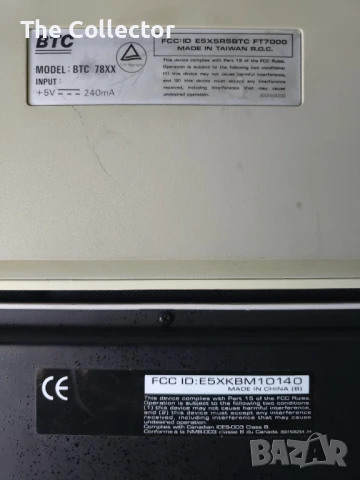 АТ периферия/ комплекти, снимка 6 - Клавиатури и мишки - 51211632