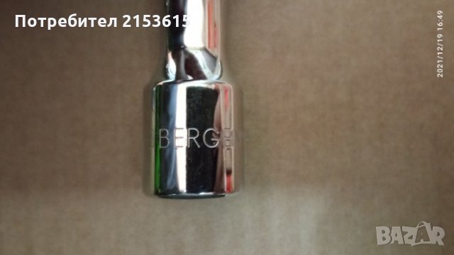 bergen берген 10 броя удължители рамена накраиници  1/4 ,3/8 , 1/2 made in england, снимка 6 - Други инструменти - 35193012