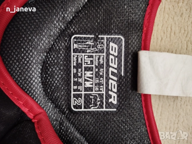 нагръдник Bauer700, екипировка за хокей, снимка 16 - Други спортове - 38623538