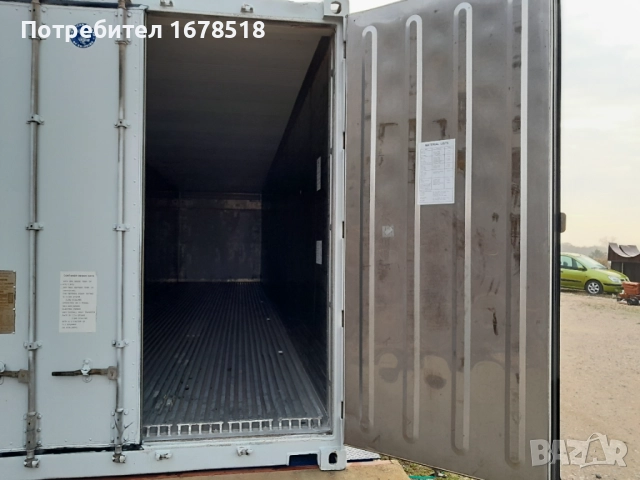хладилен контейнер, снимка 3 - Хладилни витрини и фризери - 51493901