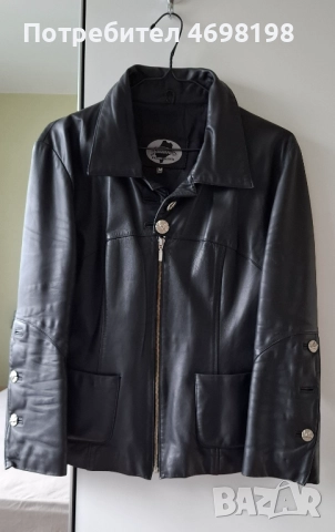 Дамско кожено ЯКЕ