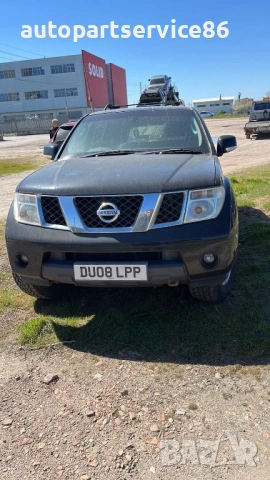 Nissan Pathfinder 2 5 dCi ръчни скорости на части