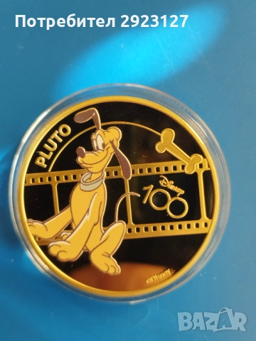 ‼ПОЗЛАТЕНА‼ 25 ЦЕНТА 2023 ГОДИНА - БАРБАДОС /виж описанието/, снимка 2 - Нумизматика и бонистика - 52002852