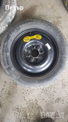 Резервна Гума Патерица за Волво Мицубиши Смарт Нисан 4х114,3х67-15 цола