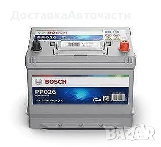 Акумулатор Bosch 70Ah 0 092 PP0 260, снимка 1