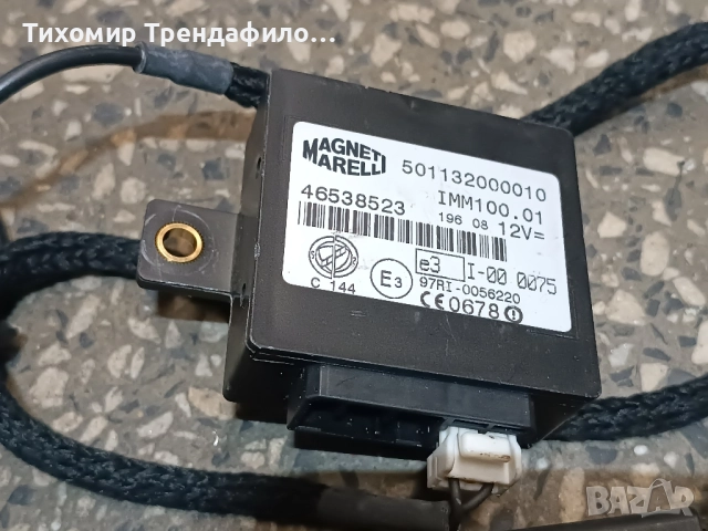 start kit ECU FIAT MULTIPLA 1.6 IAW 4EF.G4, IAW4EFG4 , 51798647 , BIPOWER 46538523, снимка 3 - Части - 51896661