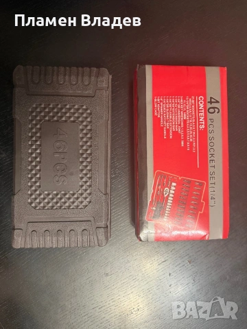 Комплект гедоре чисто нов, снимка 3 - Куфари с инструменти - 53978705