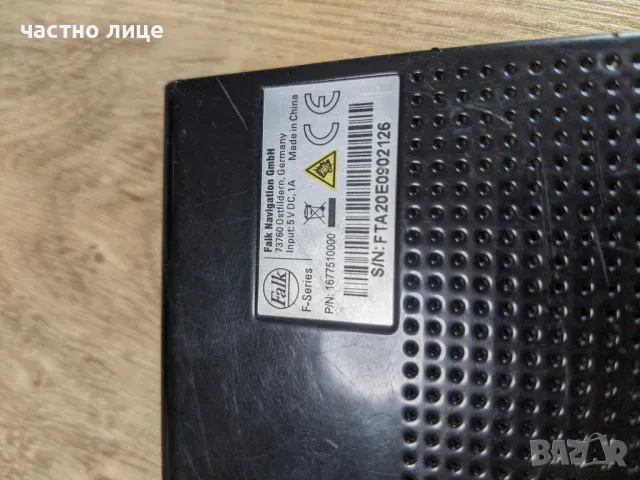 Навигация Falk, снимка 2 - Навигация за кола - 47499753