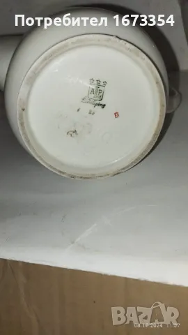 Порцеланови кани Шведски, снимка 8 - Други - 47512918