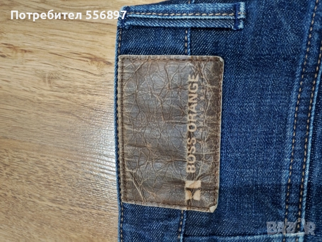 Дънки HUGO BOSS slim fit, снимка 3 - Дънки - 51997411