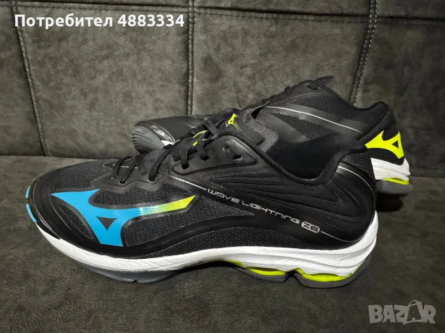 Mizuno  Wave Lightning Z6.